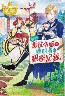 间谍过家家 动漫新番免费观看