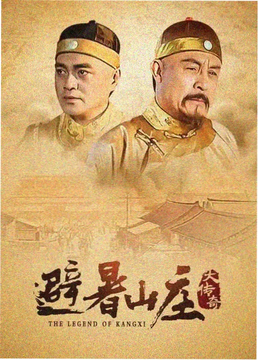 去有风的地方 热门电视剧在线看